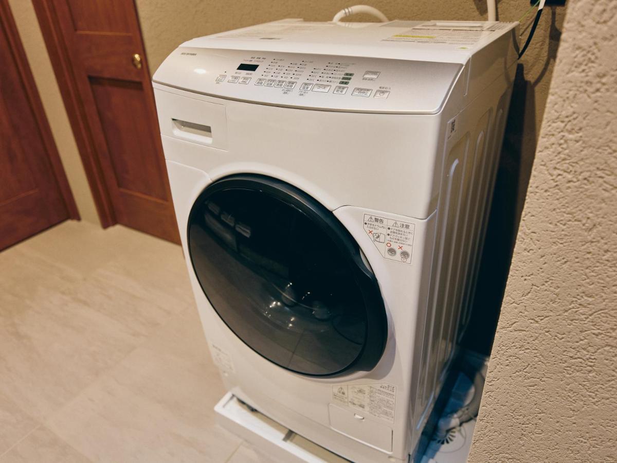 Appartement Illi Com Shimokitazawa