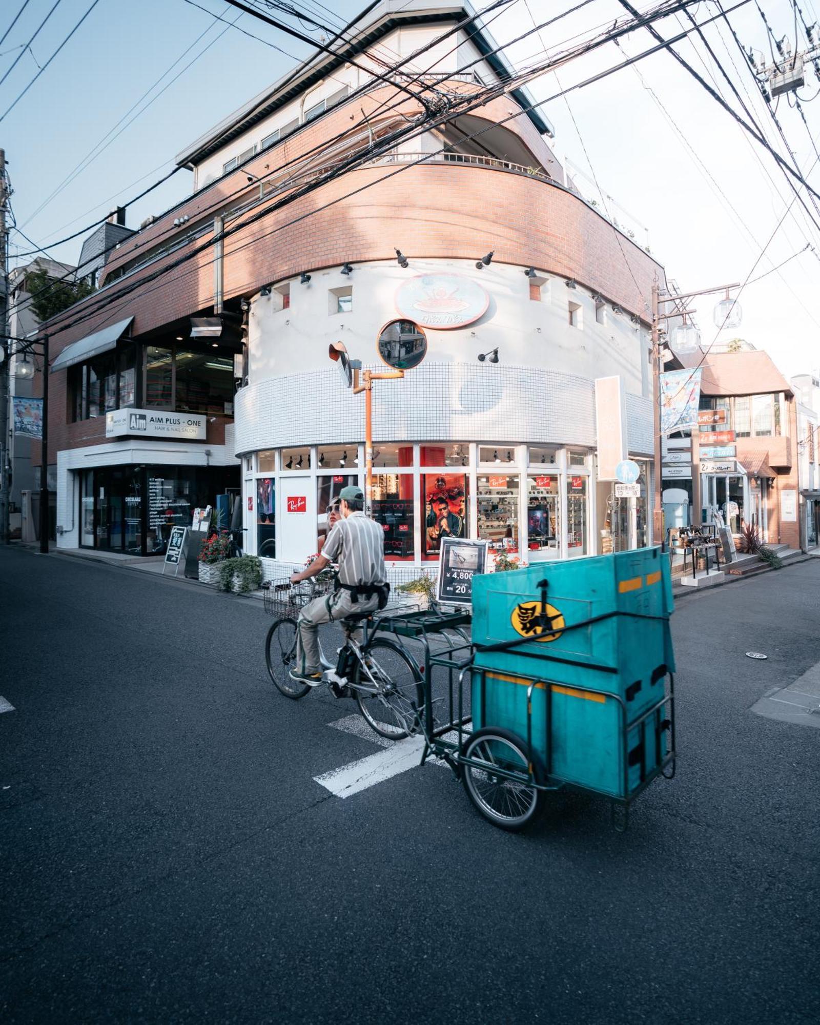 Appartement Illi Com Shimokitazawa *